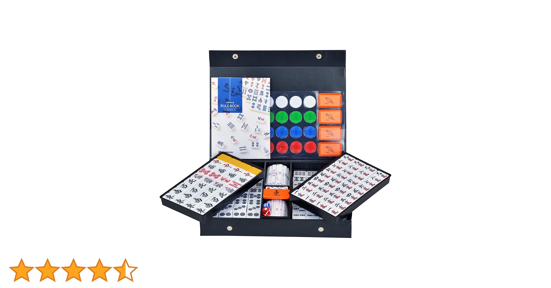 【美品】AMOS 麻雀牌 アモスマックス カラー 牌の背イエロー 大洋技研 91yVyVEHXPL.jpg_BO30,255,255,